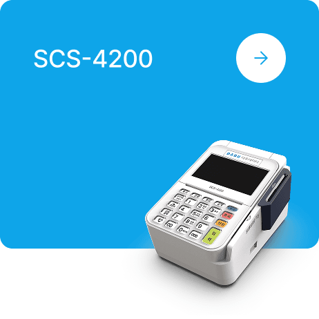 /images/business/SCS-4200.png